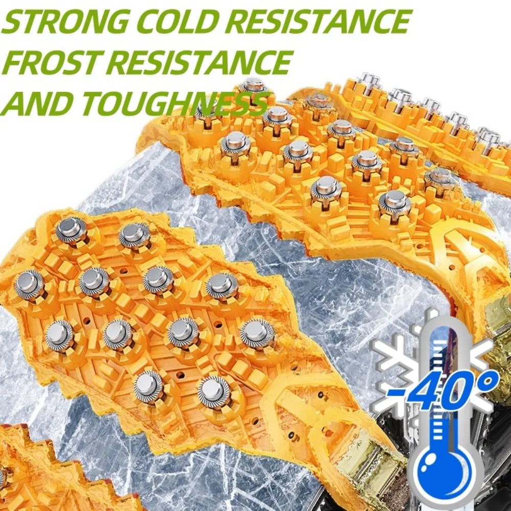 Car Tire Anti-skid Chain Outdoor Snow Emergency Anti-skid Ice Breaking Chain Off Road Accessories