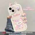 S10675