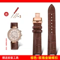 B-brown-rose gold