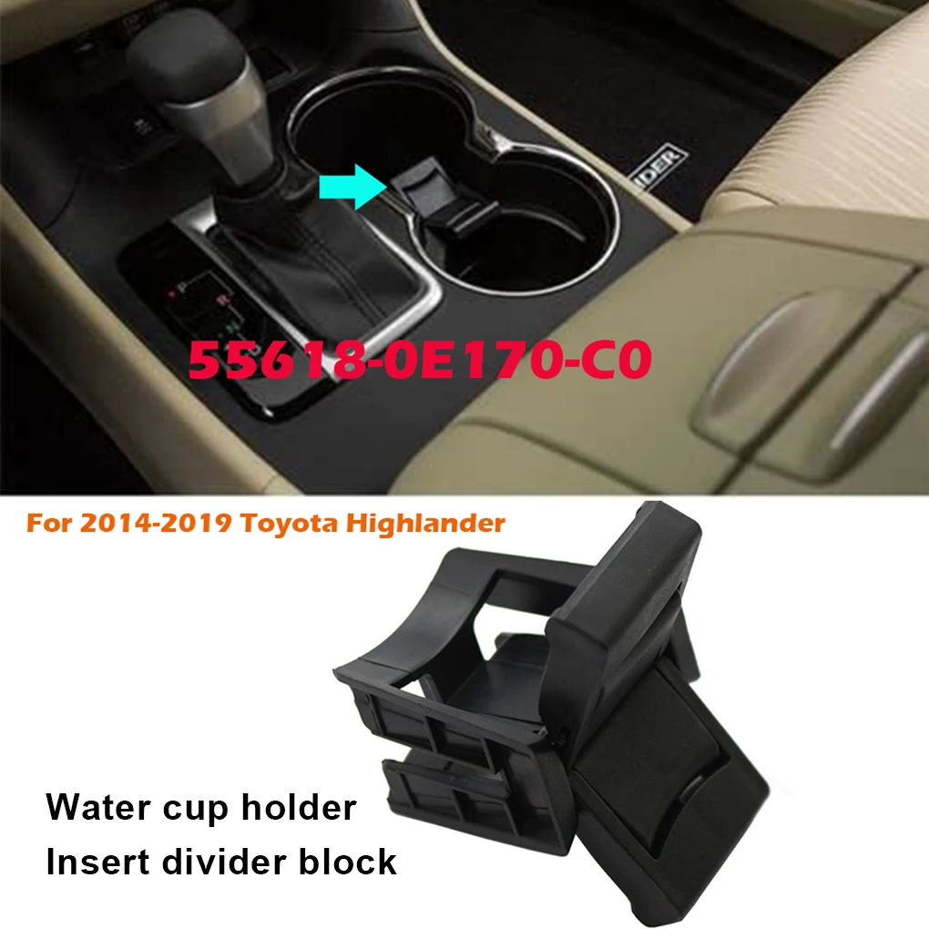 

Center Console Cup Holder Insert Divider Separator Automobile Accessory