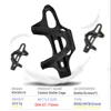 1pc/2pcs Bottle Holder Carbon Fibre Bicycle Bottle Cage Side opening Mountain Rode Bike Lightweight Cycling Equipment 2