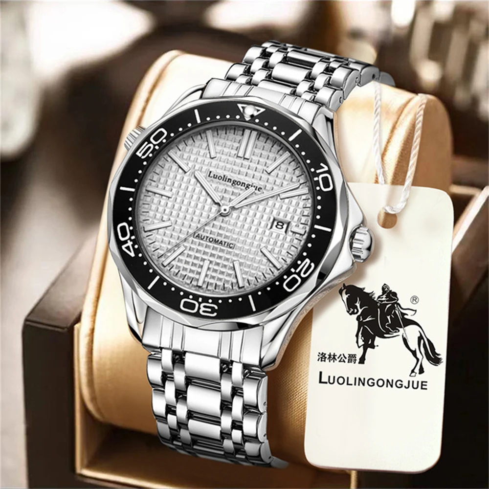 Men's Luxury Brand Business Sport Automatic Mechanical Watches Waterproof MM300 NH35 Steel Watch For Man WristWatches Clock