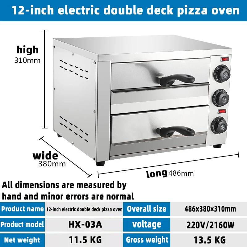 Commercial Single Layer 14-inch Pizza Oven 2400W Electric Pizza Oven Stainless Steel Pizza Toaster 4