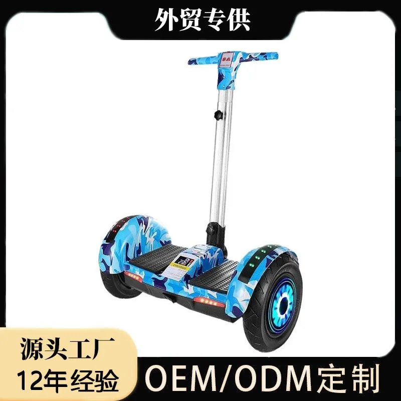 A8 Adult and Children Balance Scooter 10-Inch Lever Two-Wheel Body Sense Electric Parallel Scooter with Handle