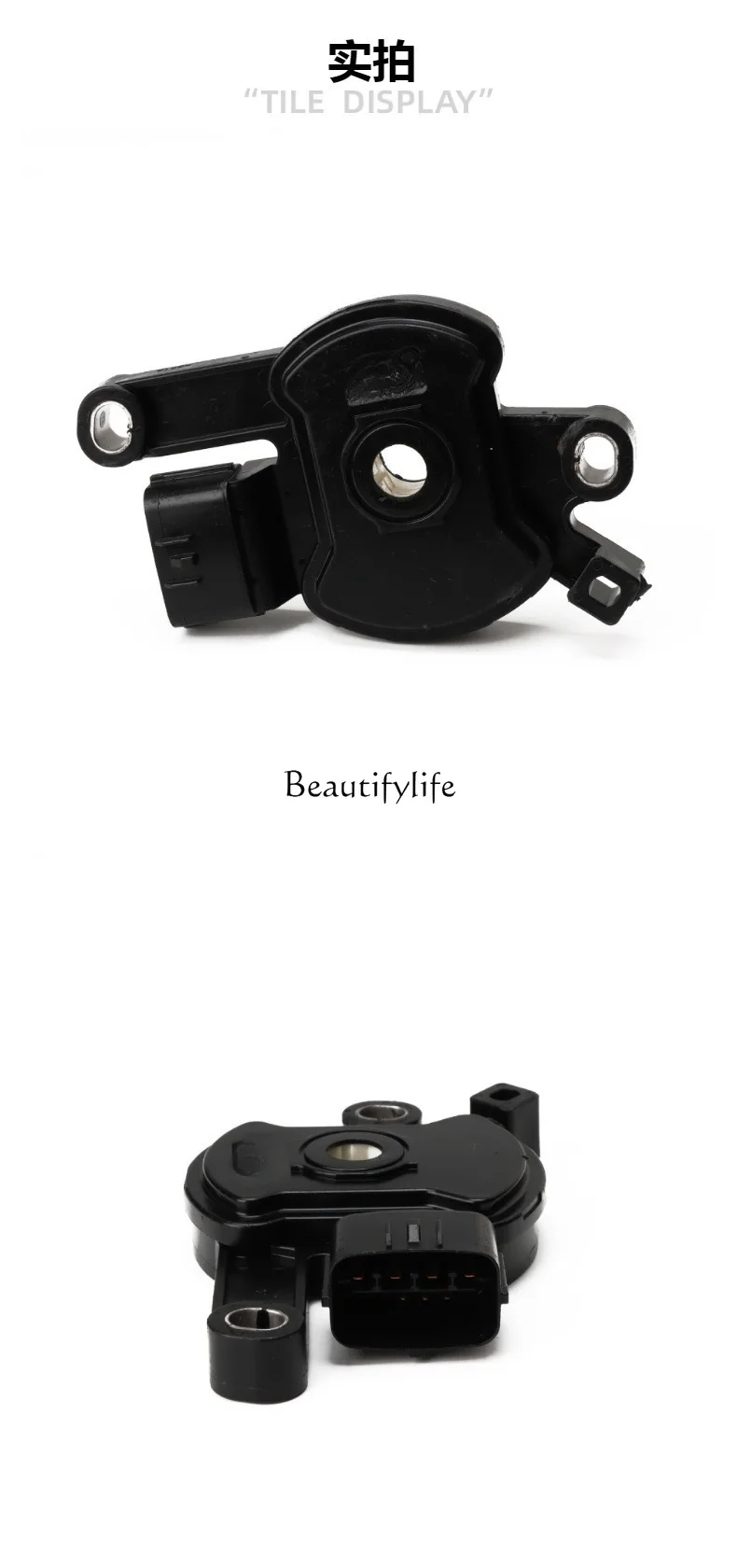 Gear switch 42700-26000 42700-26700