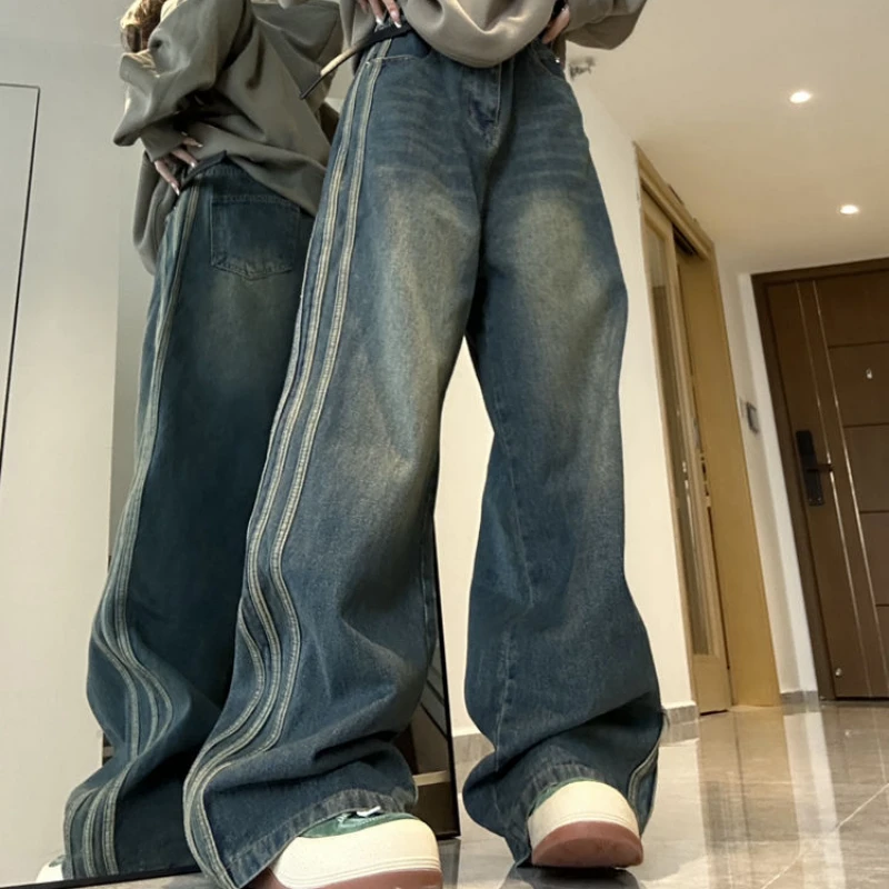 

2023 new Korean version retro side stripe design high waist micro flared jeans women's loose casual straight wide leg pants Y2K
