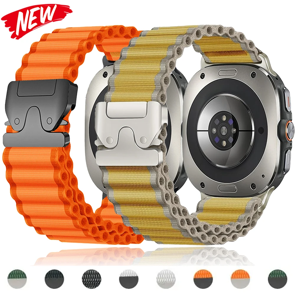 New Nylon Breathable Sports Band with Parachute Buckle