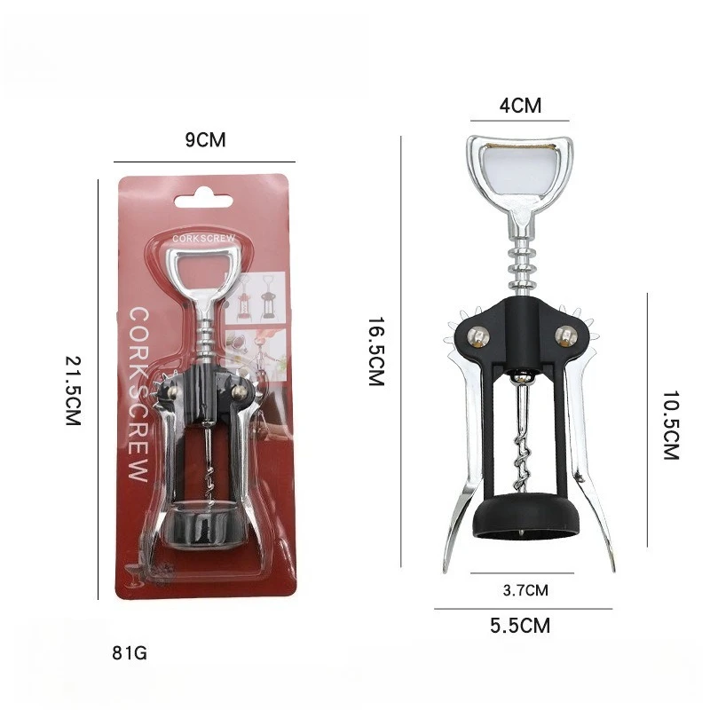 Multifunction Bottle Opener 3