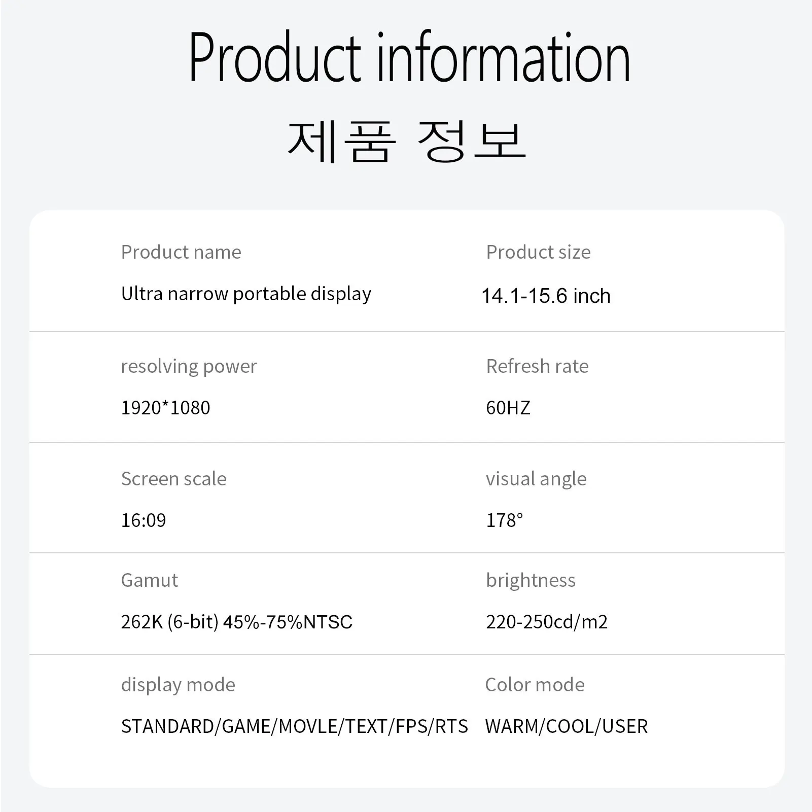 Sa2bda3b6fc024b24bfba26d65c479238B