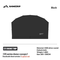 sunshade-doorcurtain