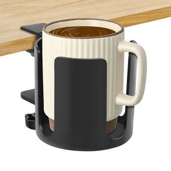 Adjustable Desk Cup Holder 1