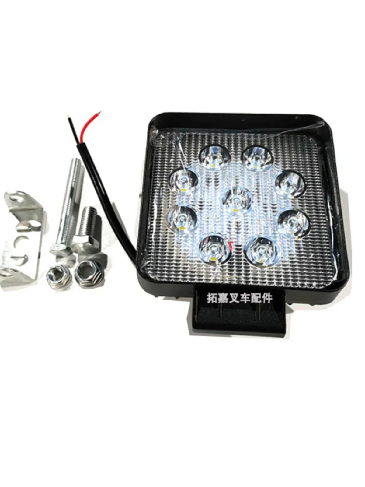 Forklift headlights LED illumination lights Turn signals Rear tail lights Forklift accessories