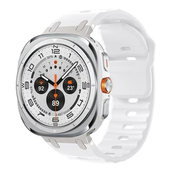 Premium Metal and Silicone Sport Wristband - Stylish Accessory Strap - Galaxy Watch Ultra2 (White)