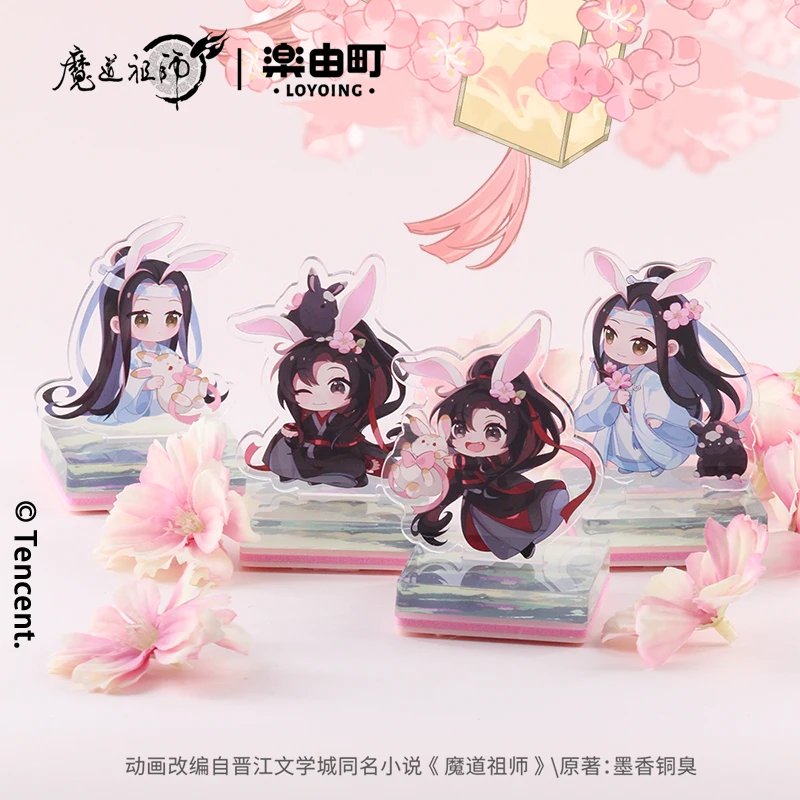 MDZS Mo Dao Zu Shi Official Merch TX Series Badge Acrylic Stand