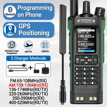 BAOFENG UV-32 GPS Walkie Talkie 10W Multi Band Bluetooth Programming Wireless Copy Frequency NOAA Long Range Ham Two Way Radio 1