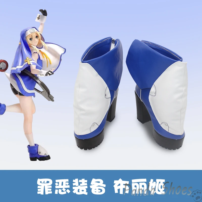 

Game Guilty Gear Brigid Cosplay Shoes Anime Cos Comic Cosplay Costume Prop Shoes for Con Halloween Party
