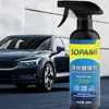 Sopami Car Coating Spray Nano Ceramic Quick Effect Car Coating Agent Spray Quick Coat Car Wax Polish Spray Car Protection 4
