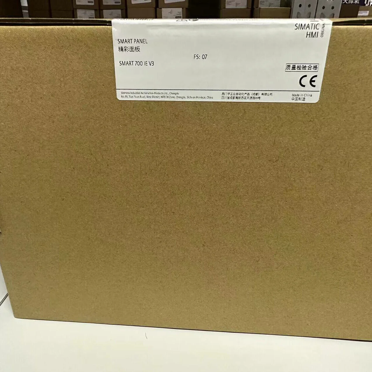 

Новая панель оператора 6AV6648-0CC11-3AX0 SIMATIC HMI TP700, 1 шт.