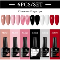 MSRUIOO 6pcs Nude Pink Gel Nail Polish Set Glitter Colorful Semi Permanent UV Gel Kits DIY Nail Art Painting Varnish Manicure 3
