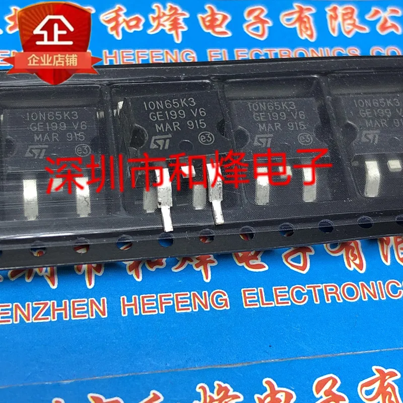 

30pcs original new 10N65K3 STB10N65K3 TO-263650V 10A