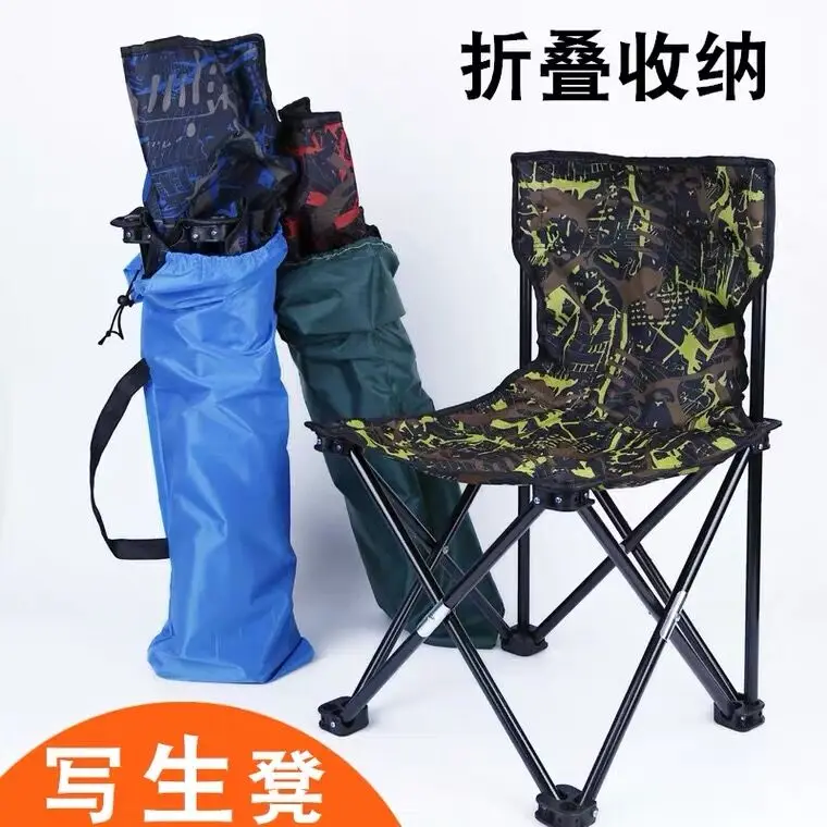 Portable outdoor folding chair lift backrest fishing gear art sketch small wooden bench outdoor park chair armchair wrought iron cast aluminum rest bench courtyard garden square seat three person anti corrosion bench