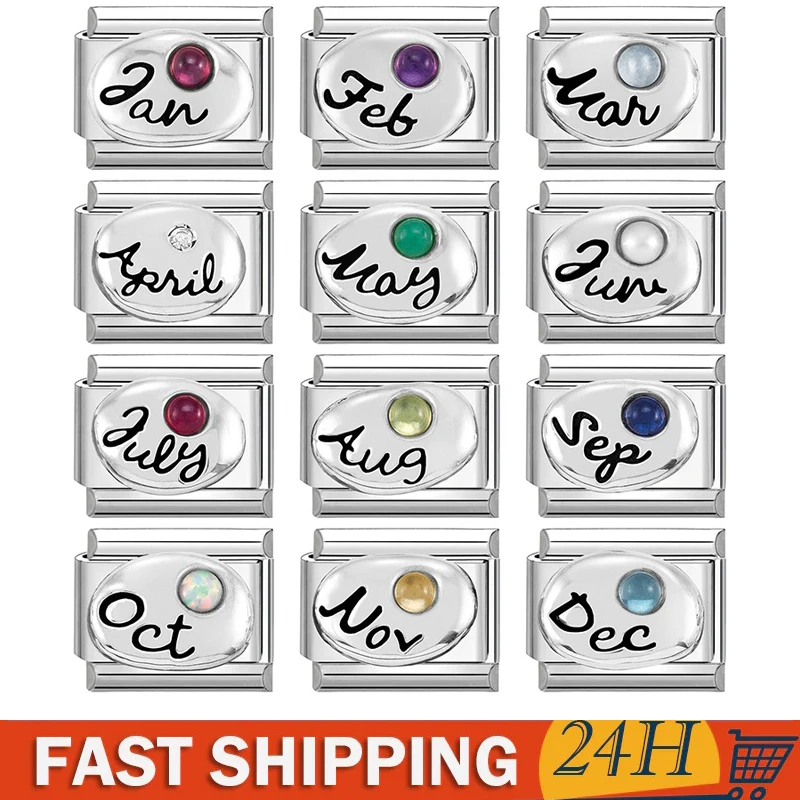 2024 новые модные красочные очаровательные