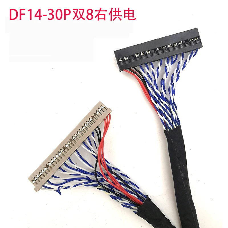 

DF14-30P double 8-pin plug G156HTN02 industrial control screen G190ETN01.0 LCD cable LVDS cable