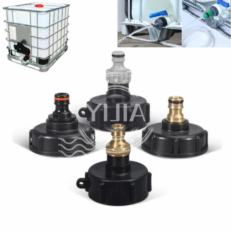 

1/2" 3/4" 1" 2 inch Thread Tank Adapter Plastic Tap Connector Water Tank Fittings For Home Garden Water Faucet Pipe Accessories