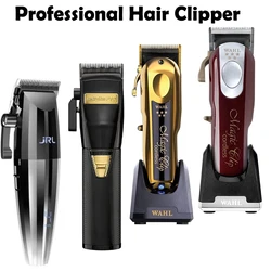 Professional Magic Clip  Hair Clipper for The Head Electric Cordless Trimmer for Men Barber Cutting Machine