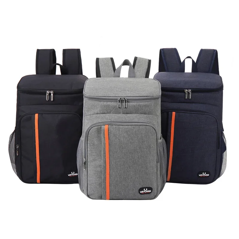 18L Large Capacity Leak Proof Lunch Backpack Thermal Large Picnic Cool and Warm Insulated Bag Outdoor Storage Shoulder Bag