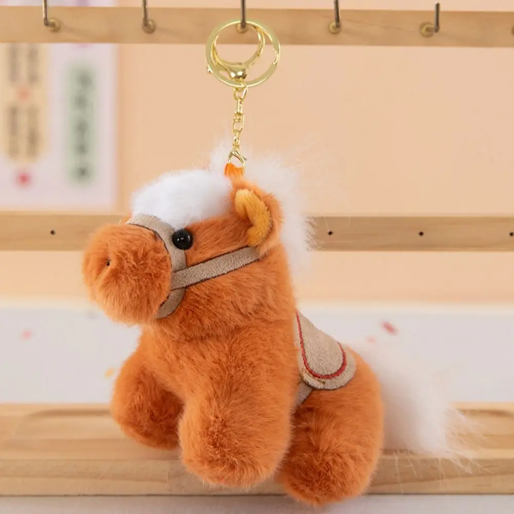 Cute Mini Horse Pendant Lifelike Kawaii Year of The Horse Plush Toy 13cm Year of Horse Plush Horse Doll Pendant Birthday Gift