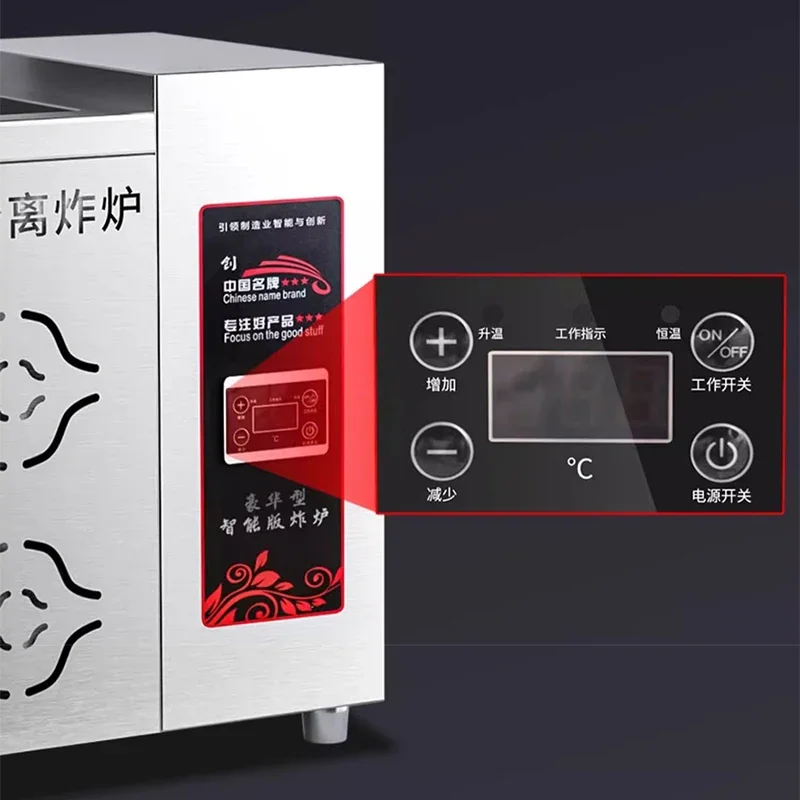 Oil-water separation fryer Electric fryer Commercial large capacity Gas vertical fried chicken 17L/33L/43L 5