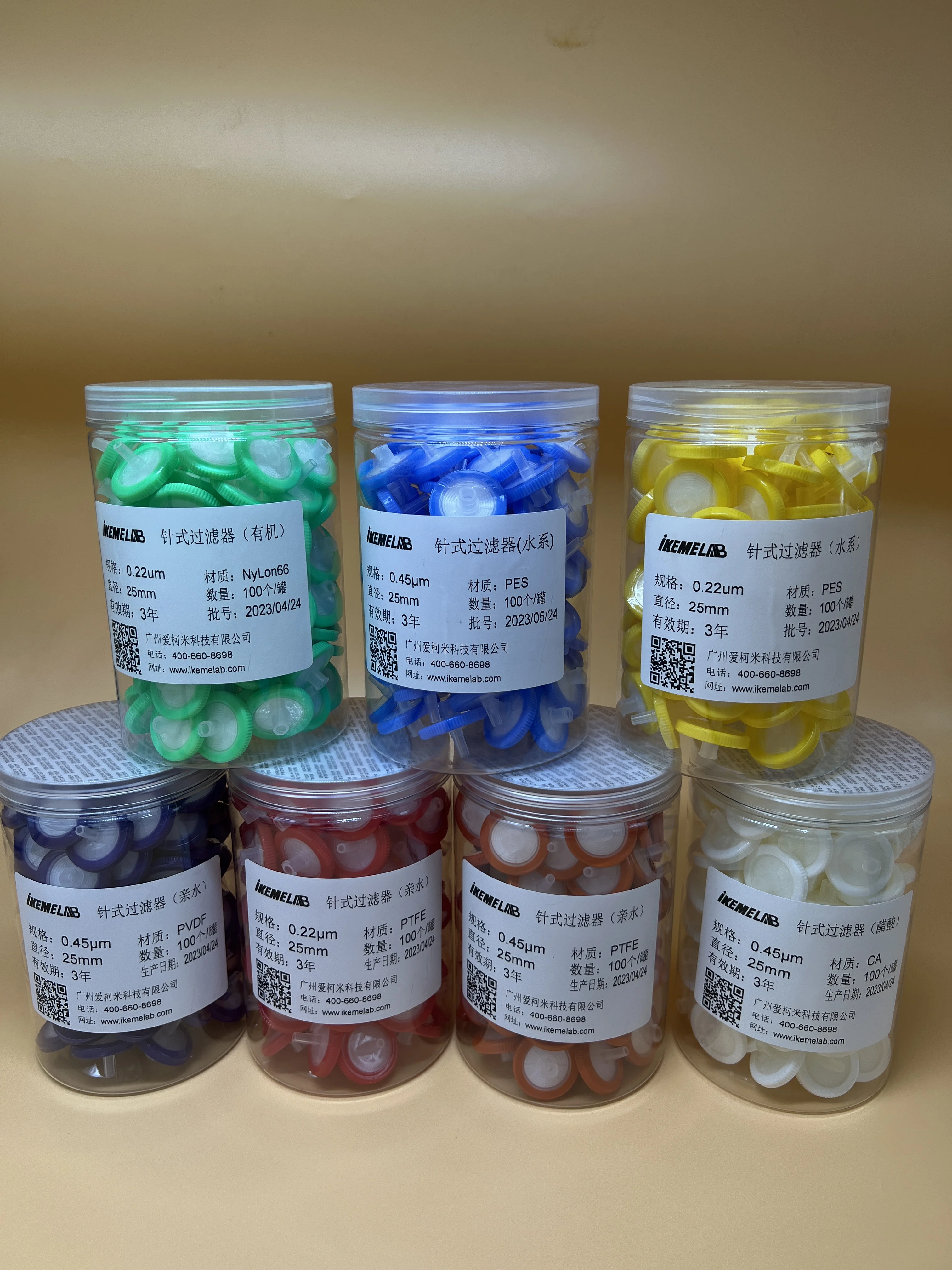 IKEME 소수성 아세테이트 섬유 CA 멤브레인 주사기 필터, 실험실 니들 필터, 25mm, 0.45um, 100 개