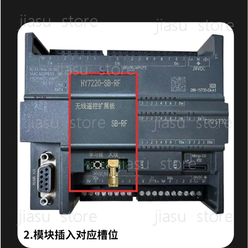 PLC 확장 무선 원격 제어 모듈 양방향 피드백 맞춤형 통신 제어 보드