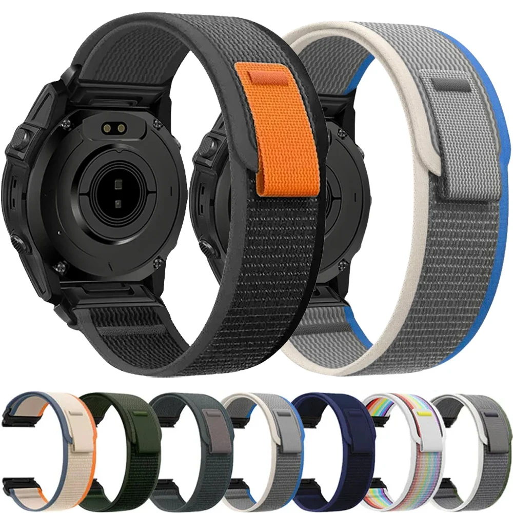 Quick Fit Nylon Trail Loop Strap in Multiple Sizes