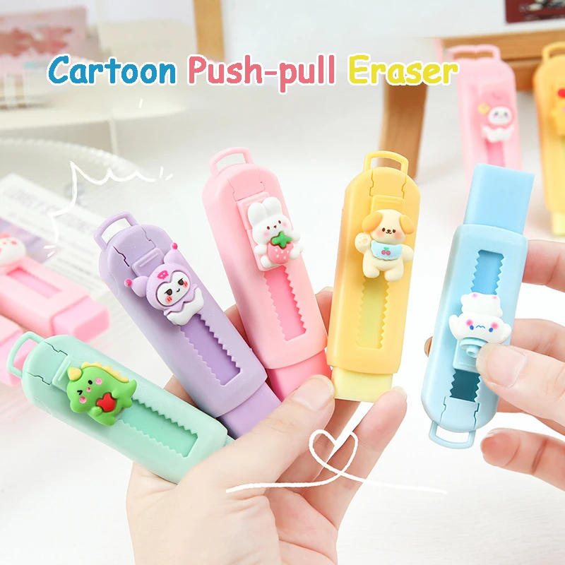 Pencil Eraser CHEN LIN Creative Push-pull Cartoon Macaron Colored Telescopic Kawaii Children's