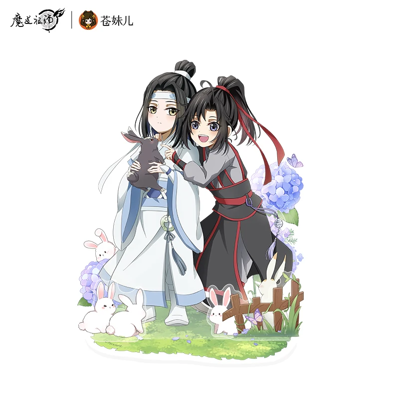 ִϸ̼ MDZS Wuxian Wangji Ϳ 䳢   ũ ĵ  ׷  Ǹ  ÷  