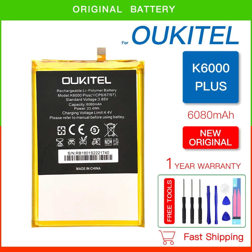 Genuine High-Quality Mobile Phone Battery with Free Tool Kit
