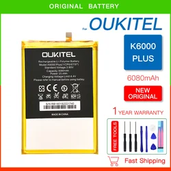 Genuine High - Quality Mobile Phone Battery with Free Tool Kit (OUKITEL K6000 PLUS)
