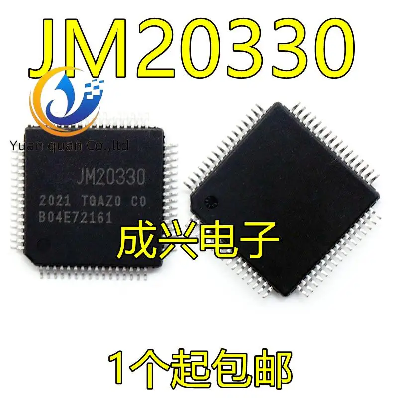 

10pcs original new JM20330-TGAZO JM20330-TGAZ0 JM20330 QFP