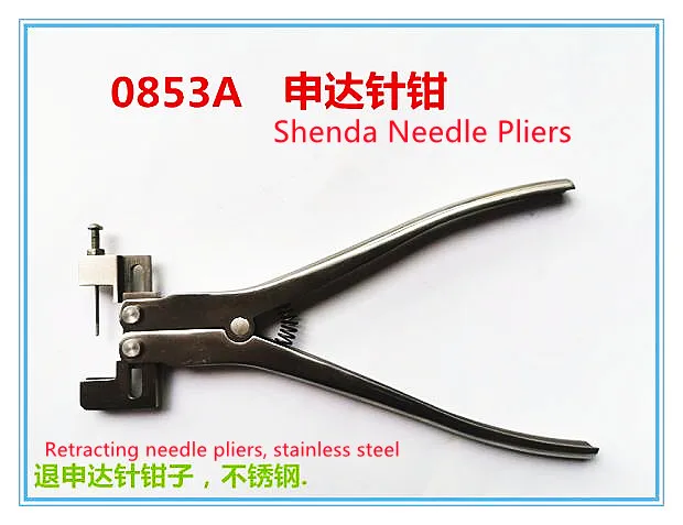 

The piano tuning tool clamp shenda pliers shenda shenda needle extractor and stainless steel