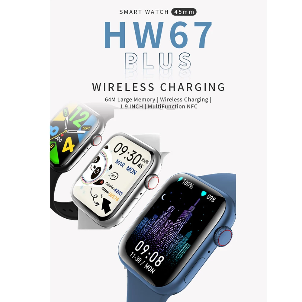 Wearfit hw 67 Clearance