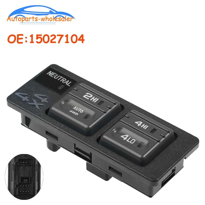 19168765 15027104 Transfer Control Shift Switch Car accessories