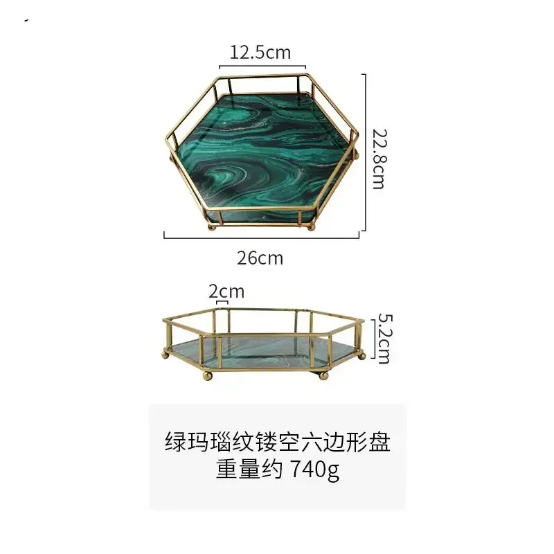 

Style Tea Tray Iron Swing Art Decoration Storage Living Room Luxury Set Light European Gilded Glass