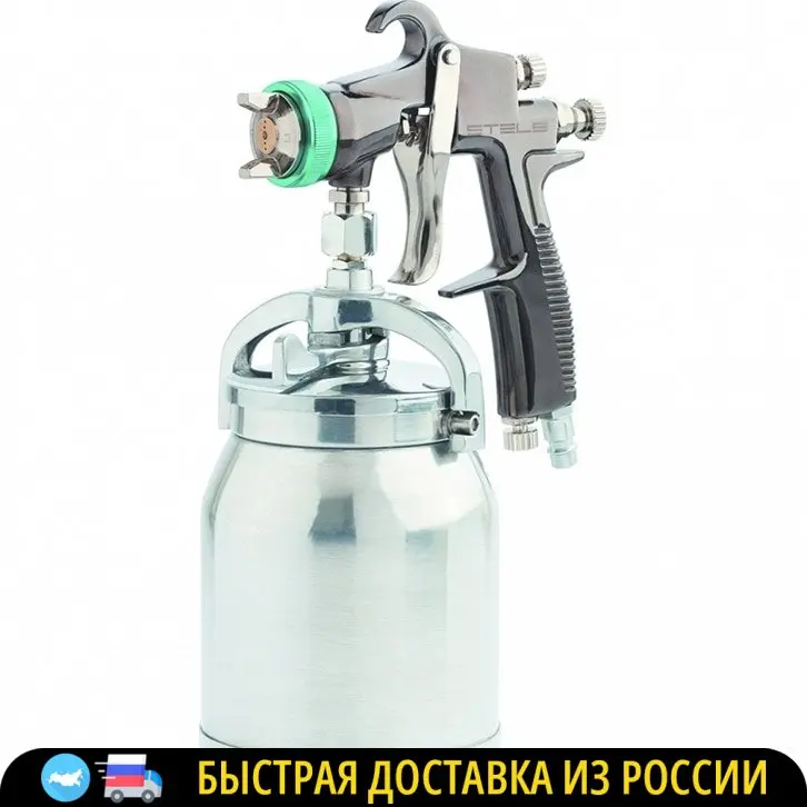 10 силовое оборудование краскораспылитель as 951 lvlp профессиональный всасывающего