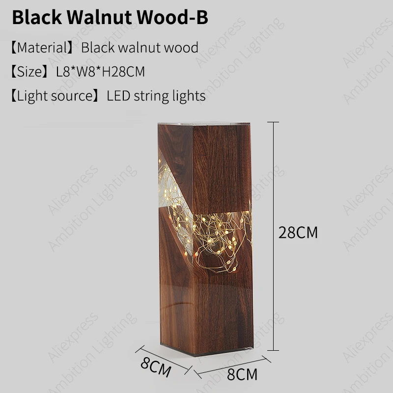 Black Walnut Wood-B