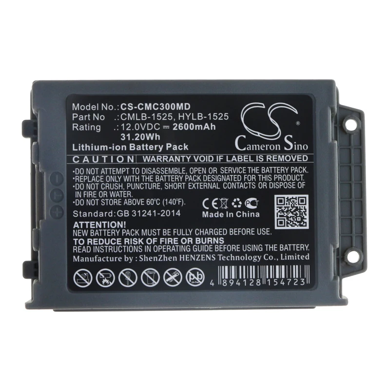 

Medical Battery For COMEN 022-000033-00 CMLB-1525 HYLB-1525 C30，Our store has promotional activities