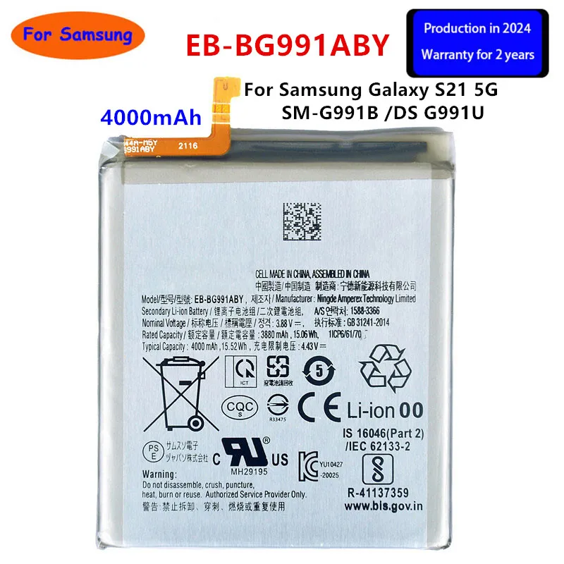 Brand-New-EB-BG991ABY-4000mAh-Replacement-Battery-for-Samsung-Galaxy-S21-5G-SM-G991B-DS-G991U.jpg