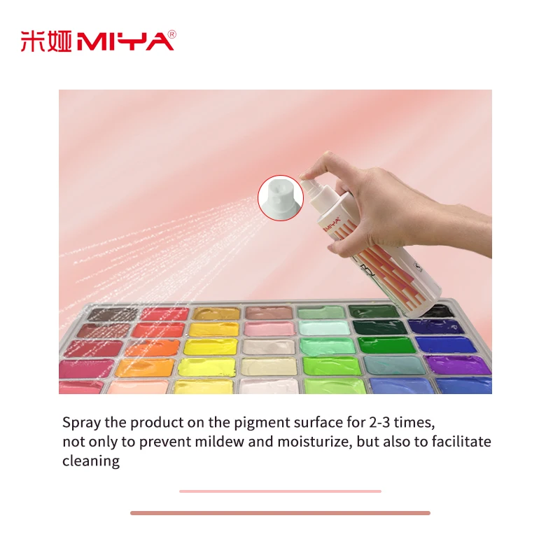 MIYA Jelly Gouache HIMI Pigment Moisturizing Anti-mildew Anti-cracking Spray Art Raw Gouache Pigment 100ml