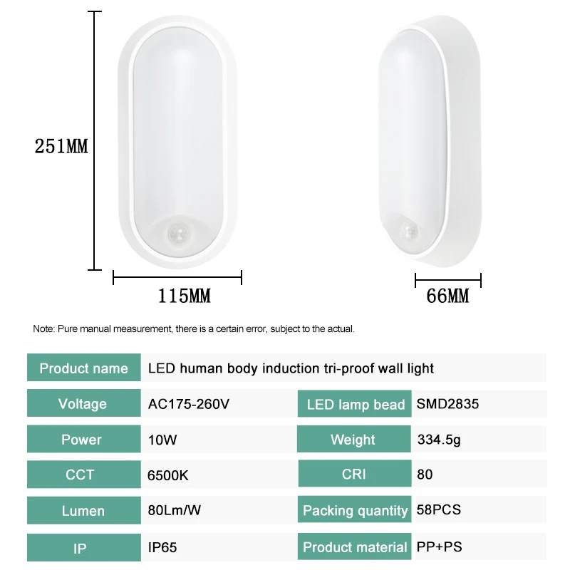 모던 야외 방수 복도 타원형 LED 벌크 헤드 램프, 적외선 pir 모션 센서 LED 벽 조명, AC220V, 10W, IP65
